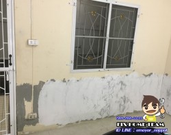 ะพ้ะพ