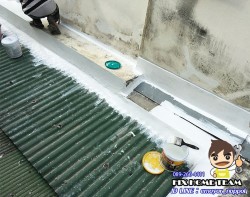 ออ